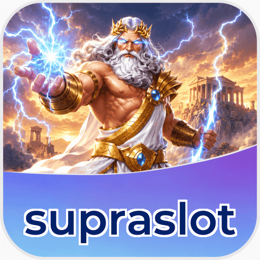 FAQ Download